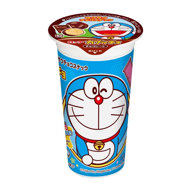 Lotte Capucho Doraemon Chocolate, 1.3 oz (37 g)