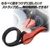 Astro Products Rubber Strap Wrench
