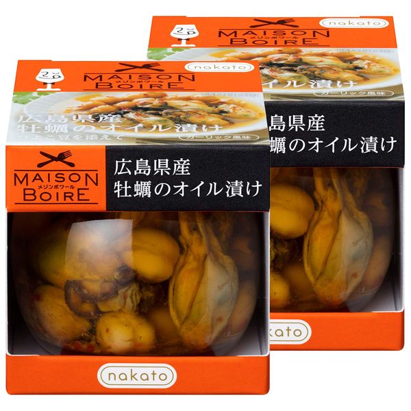 [Perfect for Wine] Hiroshima Prefecture Oysters Pickled in Oil, Served with Chickpeas, Nakato Maison Boire, 2 Pieces