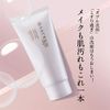 Zhongshan Lamb Algiers Moisture Gel Cleansing Wash