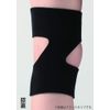 Du – 525 Right Black , , , biege,