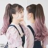 Brightlele f104-RTB Ponytail Wig, Long, Natural Clip, Gradient Ponytail Wig