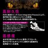 DUEL 9 Strand PE Line Monster Game 9 Aging 150m 0.8