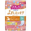 Natura Smooth Skin Clean Absorbent Napkins, Long, 1.0 fl oz (30 cc), 9.4 inches (24 cm), 22 Pieces