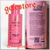Mega glow egyptian face & body lotion 400mlx1  super 👌 💯 AUTHENTIC