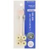 SANEI PR233F-L-UP Swing Lever, One-Touch Operation, Includes 4 Adapters, Pink