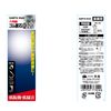 Takagi Earth Man Hexagonal Shaft Rubber Whetstone #220