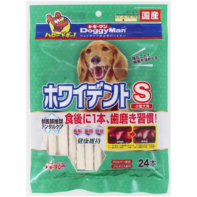 Doggyman Whitedent Sticks, Small, Super Value, 24 Sticks