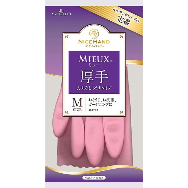 Nagomi Company Showa Nice Hand Mu Vinyl Gloves, Thick, Durable, Solid Type, Pink, Medium, 1 Pair x 10 Pack