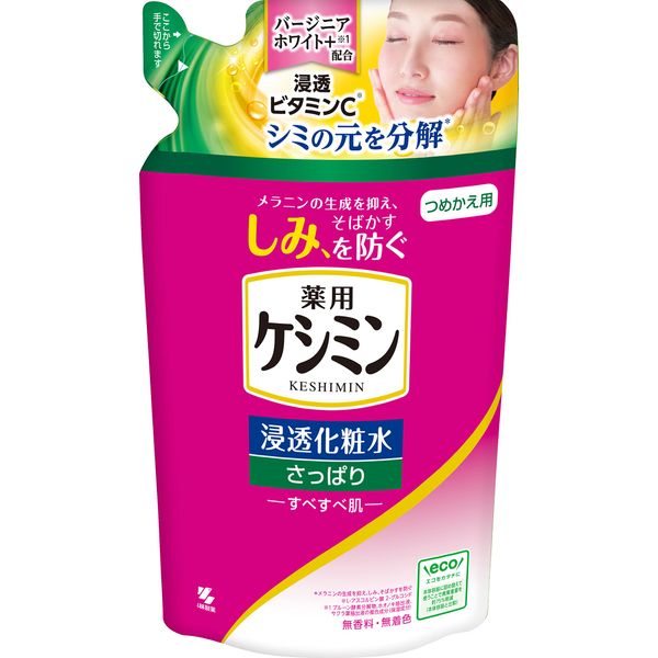 Keshimin Penetrating Lotion, Refreshing, Smooth Refill, Vitamin C Derivative and V White C Formulated, For Pigmentation of Stains, Freckles, Keshimin (Kobayashi Pharmaceutical) Quasi-Drug (4.9 fl oz (140 ml)