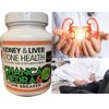 1000mg 120 CAPSULES Peruvian material Stone Breaker kidney bladder support chanc