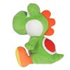 Sanei Super Mario All Star Collection 8" Yoshi Plush, Small