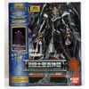 saint st cloth myth griffon minos