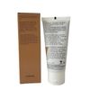 Volition Chocolate Macadamia Hydrating Mask 2 fl oz