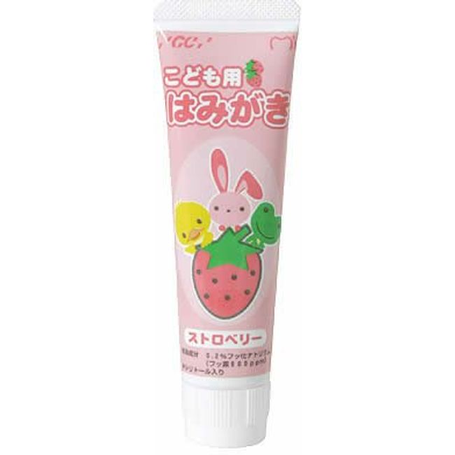 GC Strawberry Brush for Children