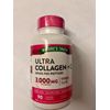 Nature's Truth Ultra Collagen 3000mg 90 Coated Caplets