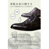 Columbus Cream Boot Black Silver Line Shoe Cream - red -