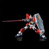 HG 1/144 Geline Light Armor Color-coded Plastic Model (Mobile Suit Gundam Senki)