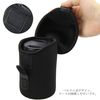 JJC Lens Case Neoprene Lens Replacement Case, Modern