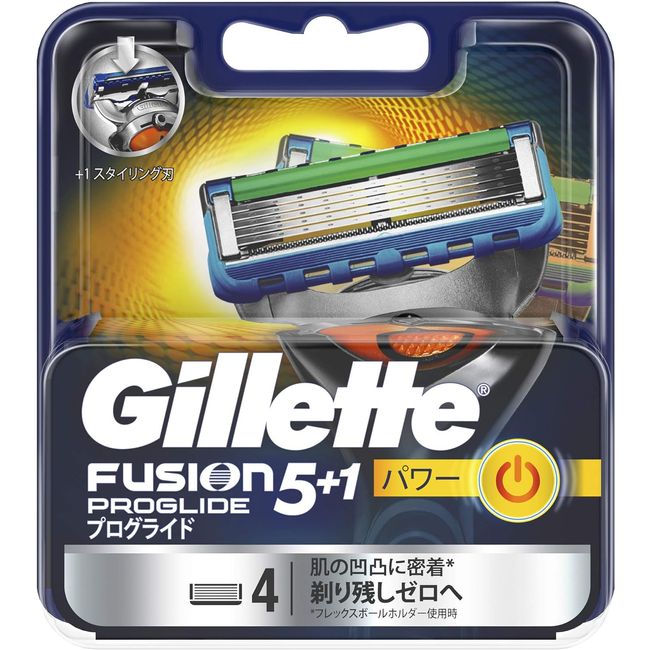 Gillette Proglide Flex Ball Electric Type Shaving Razor for Men 4 Pieces (x 1)