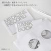 Medicine notebook cover, passbook cover, card case set, white