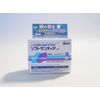 Soft Santia, 0.1 fl oz (5 ml) x 4 x 5