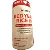 Weider Red Yeast Rice Plus with Phytosterols 240 Tablets -Free Shipping