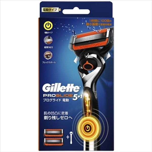 proglide flexball power holder<br><br> [Cancellation/change/return not possible]