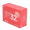 PLUS ST-010VN 30-712 Flat-KaruHit Stapler, 32 Staples, Pink