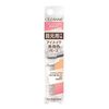 Se Nu Eye Makeup Base-Clear