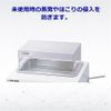 As One Smart Water Bath TB-1 Lid /1-6111-13