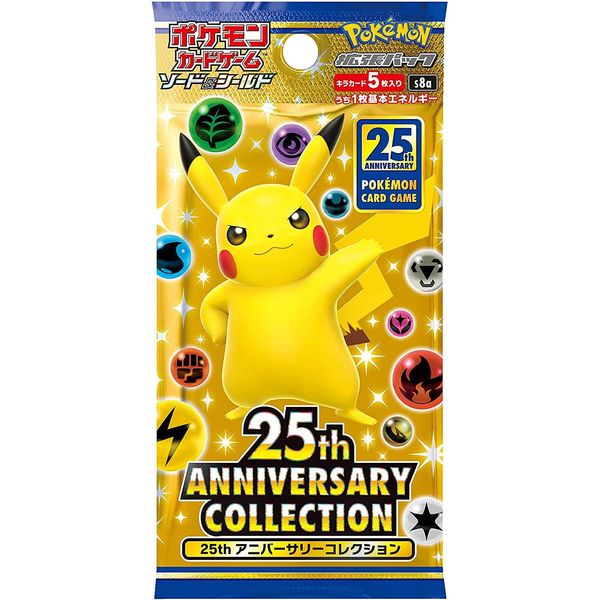 (1 Pack) Pokemon Card Game Japanese 25th Anniversary Collection S8a Booster Pack (5 Cards Enclosed)