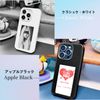 KSOPUERT Ink Screen DIY Smartphone Case Compatible with iPhone 15 Pro (White, Compatible with iPhone 15 PRO)