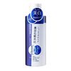 CHIFURE Whitening Skin Lotion VC 180ml