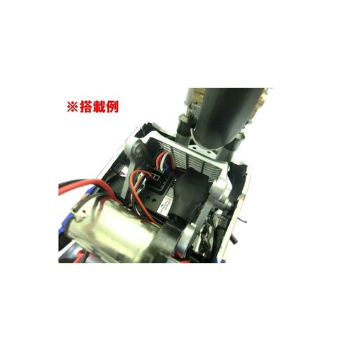 Kyosho 82279 Capacitor with RX Connector