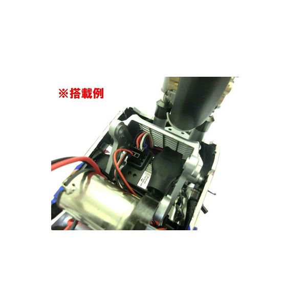 Kyosho 82279 Capacitor with RX Connector