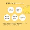 TEMOGEY Daily Moisture Mask, Aomikan, 30 Sheets