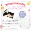 Gel Nail Light, UV LED Light, 54 W, Petite, Shine LED, Automatic Illumination, Sensor Switch, Timer, Fast Curing, Nail Light, Gel Light