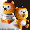 Buffaloes ☆ Ponta Shiny Plush Toy