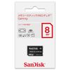 SanDisk Memory Stick PRO Duo Gaming <8GB> NEW package version (regular agency goods)