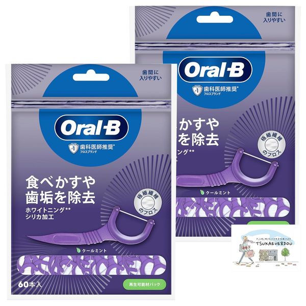 Oral Bee Floss Picks, Whitening, 60 Pieces, Set of 2 (120 Pieces) [Bulk Purchase] with Bonus Oral B Floss Pick