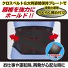 FC Waist Guard Belt S-M Unisex