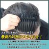 Babro Pomade Mesh Comb (Grey) Men's Comb Comb & Rough Styling Barbers