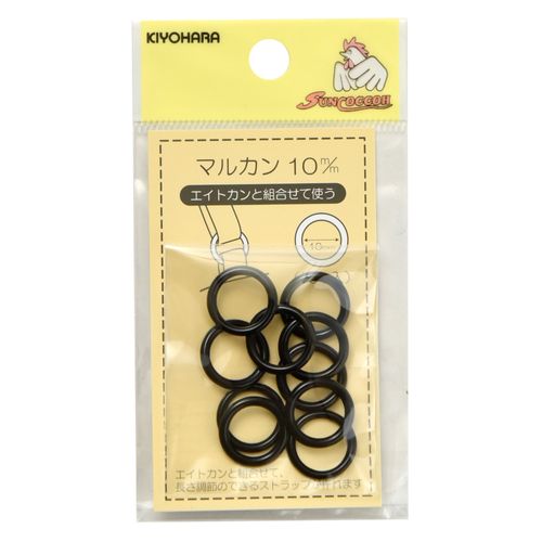 KIYOHARA sankokko- Thermal Pack of 10 10 mm Black SUN16 – 135
