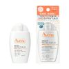Non-standard mail Shiseido Avene Milky Protector UV