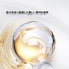 Cocochi AG Clarifying Cleansing Balm 3.2 oz (90 g)