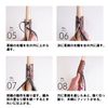 Oshika Project x Village Blacksmith Elyse Stake Ultimate Hammer Deerskin Grip
