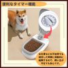 ideamall Automatic Feeder, Automatic Feeder, Pet Food, Timer, Washable (Pink)