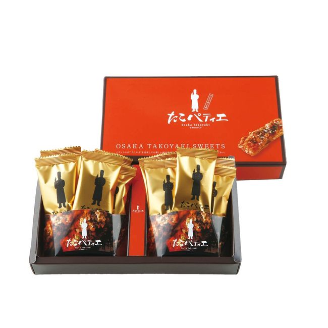 Octopus Patie (12 Pieces)