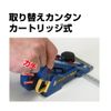 Shinwa Sokutei 77320 Main Block For Multi Screw Center Interval Marker